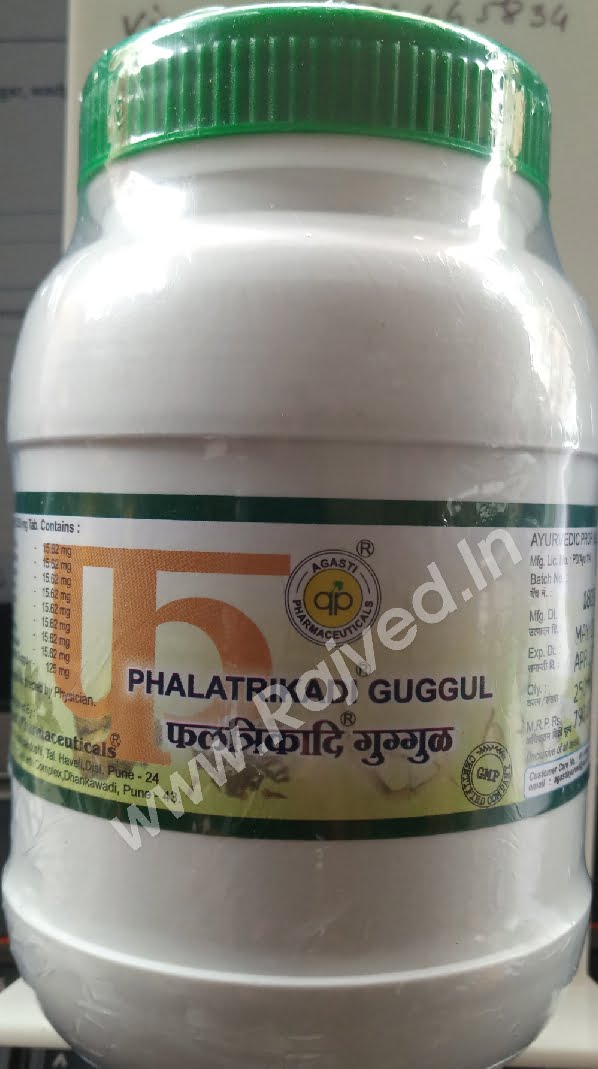 phalatrikadi guggul 100gm 400 tablet upto 15% off agasti pharmaceuticals
